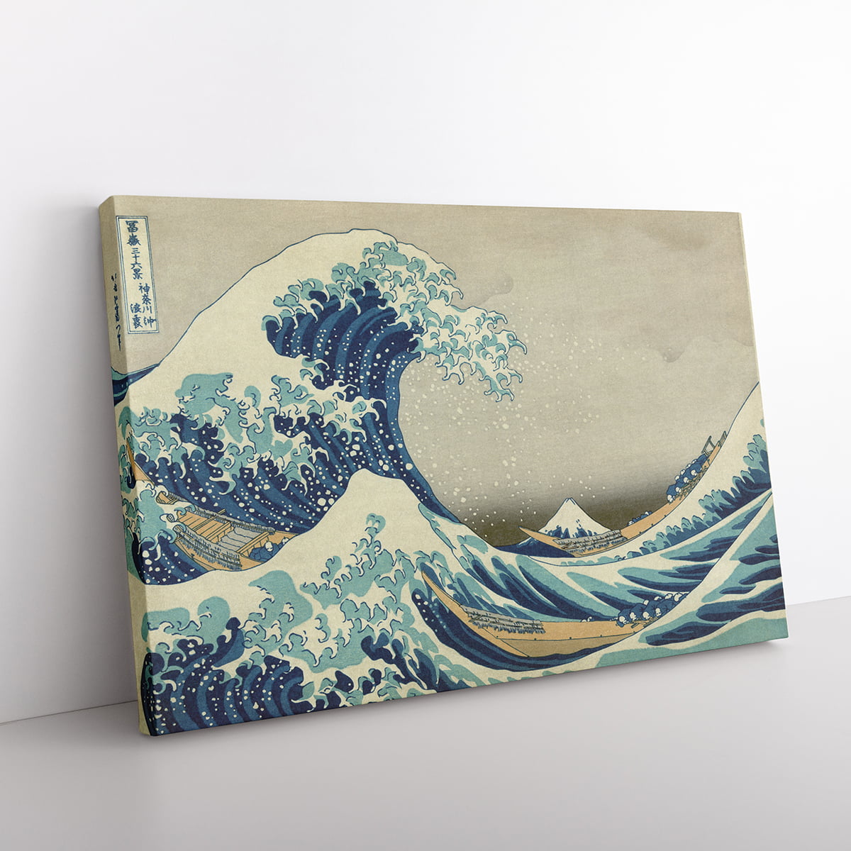 Quadro A Grande Onda De Kanagawa Katsushika Hokusai Látex